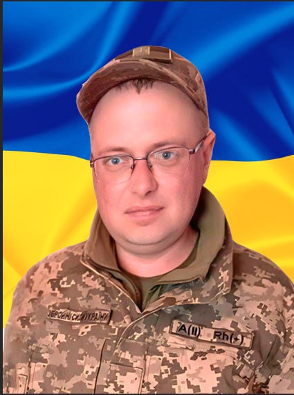 КАЩУК 