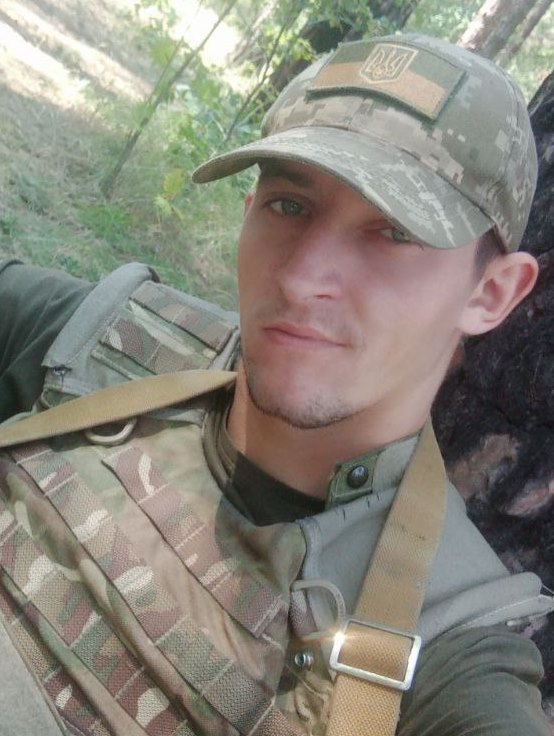 КОЛІСНИК