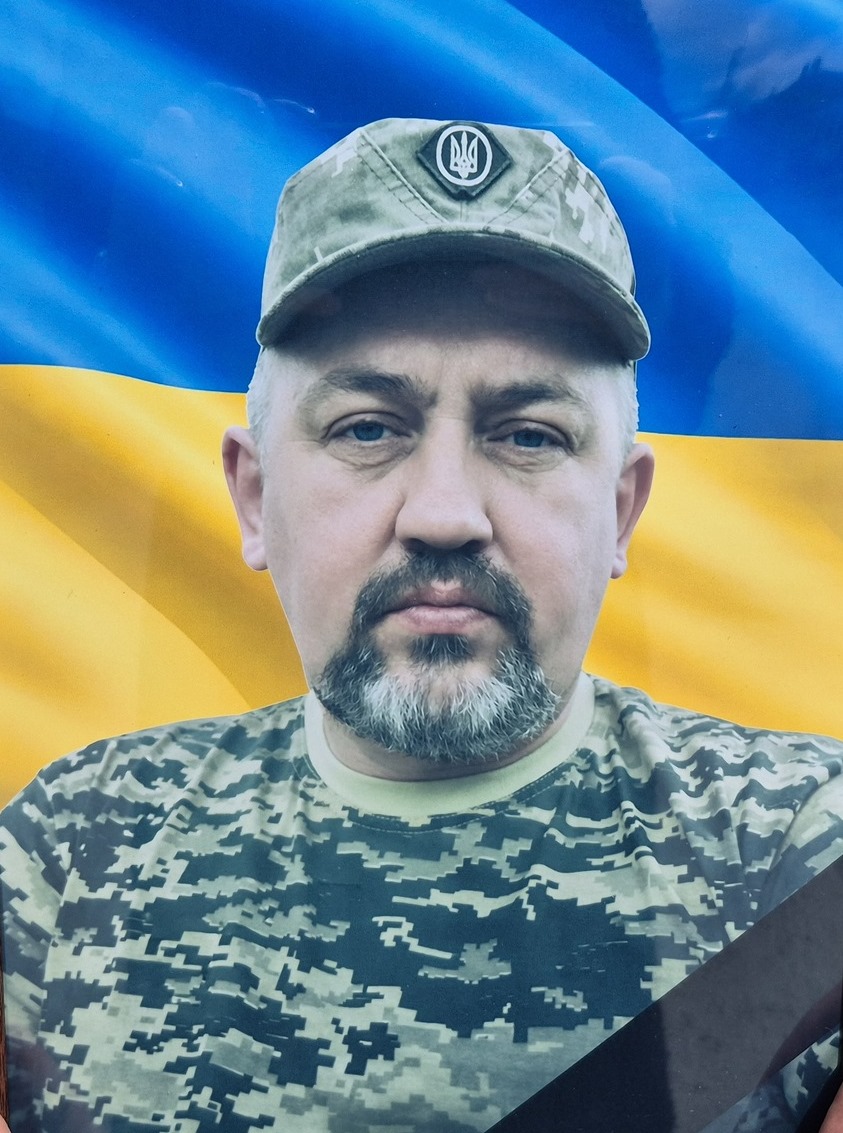 КОЗІЙ