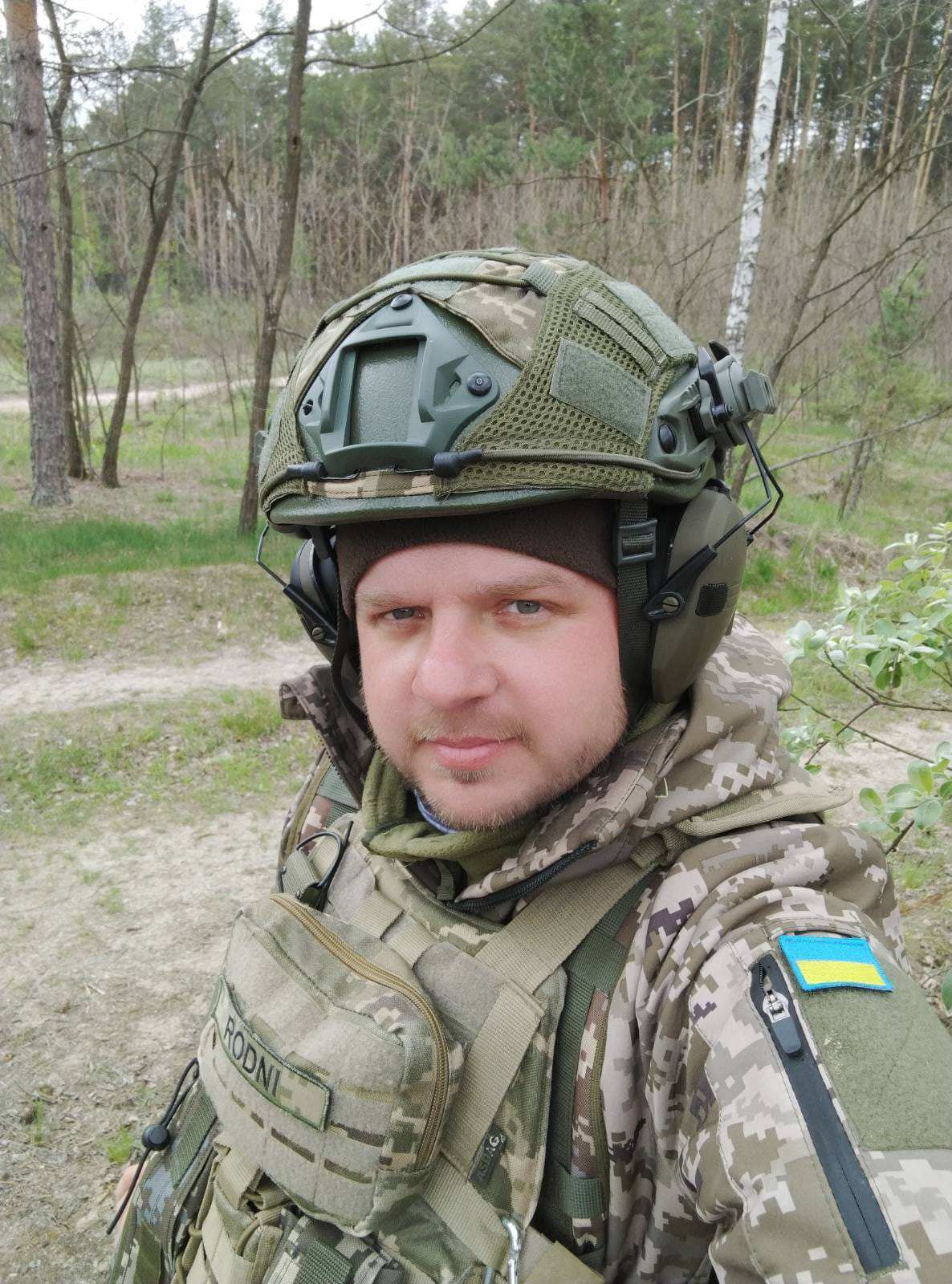 КРИВОШЕЄНКО