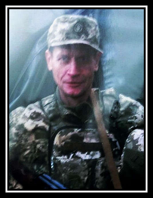 ЛЮБОХОНСЬКИЙ 
