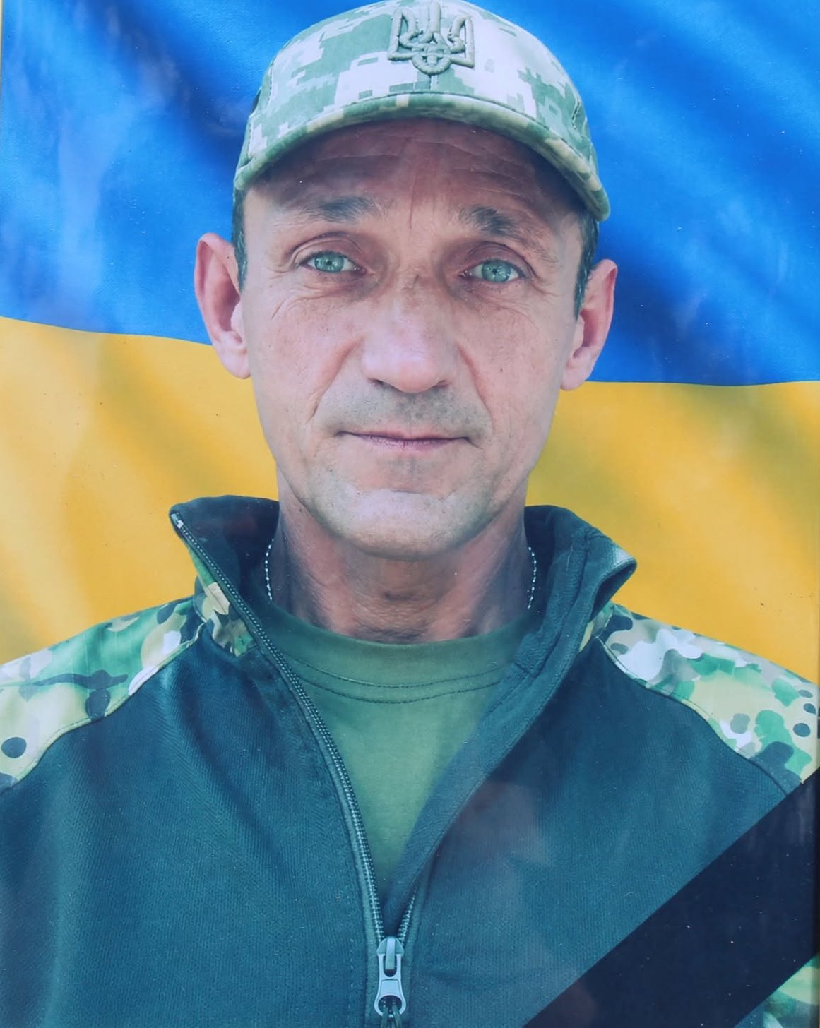 МОРОЗОВ