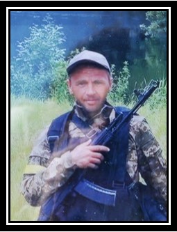 ПАШКОВ