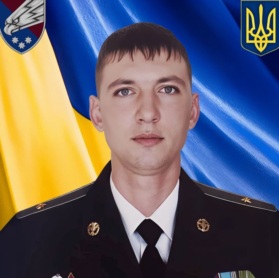 ПОКАЗАНЬЄВ 