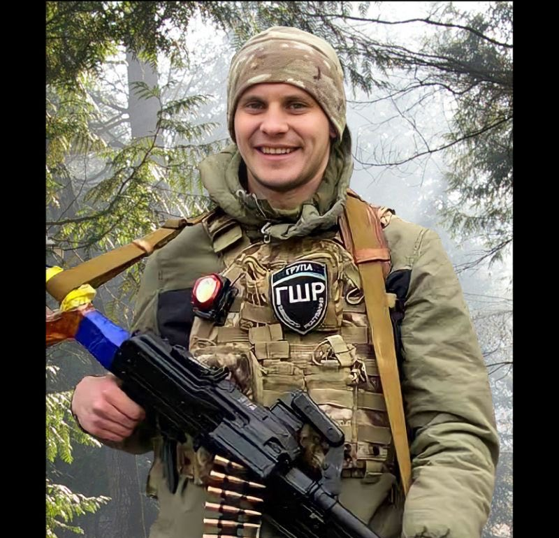 РУБАН