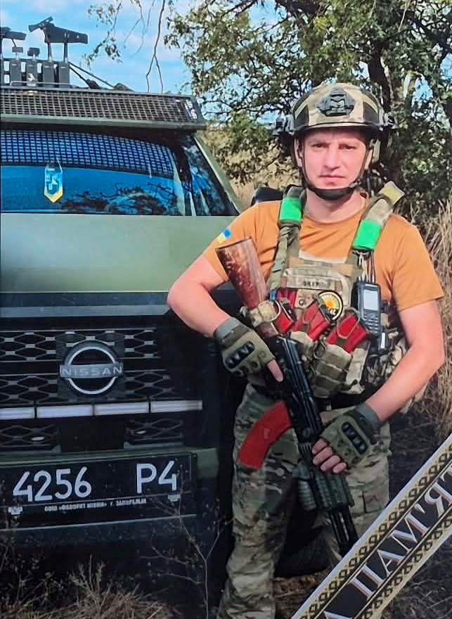 СІРОБАБА 