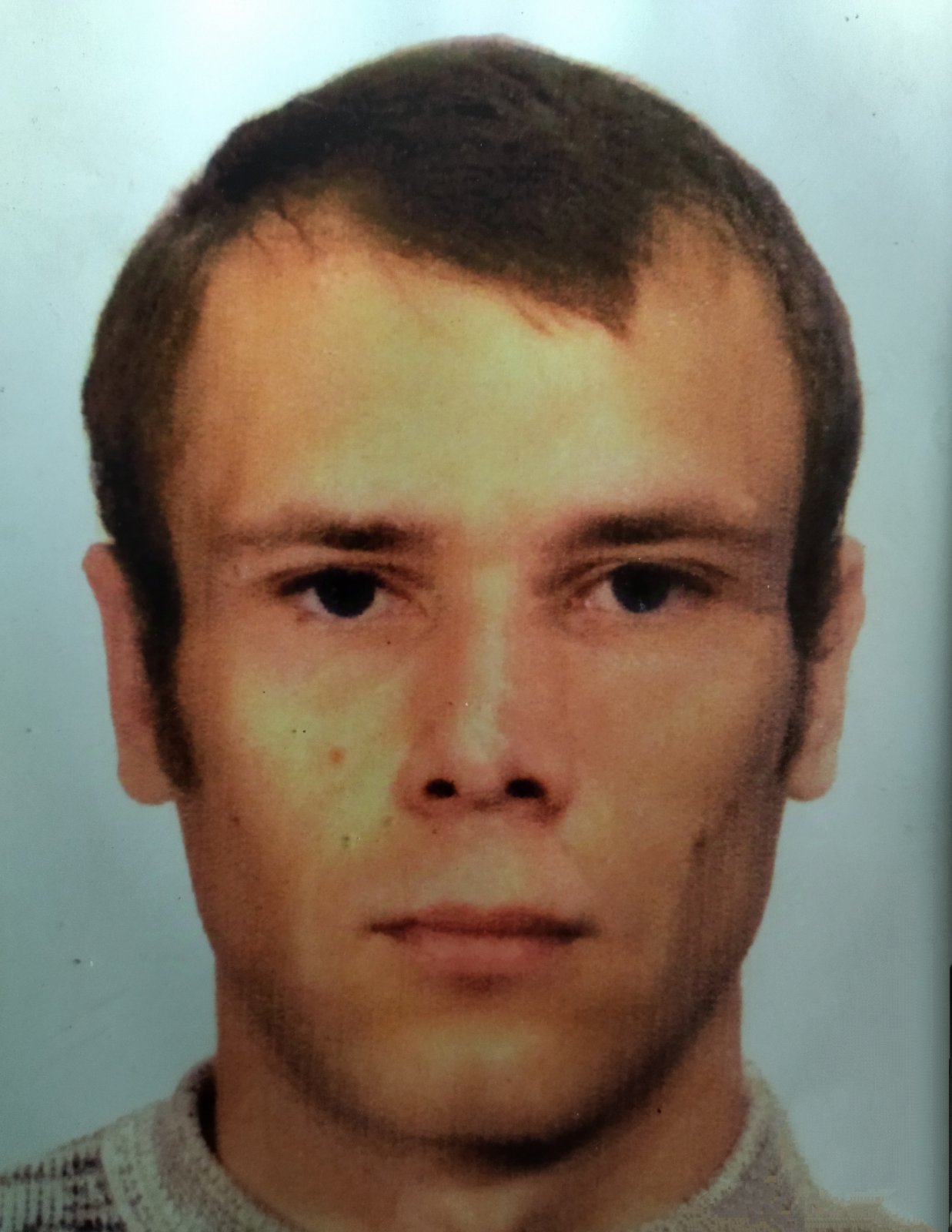 СКРИПАЛЬ