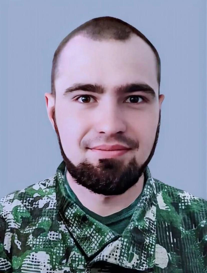 УДОВІЧЕНКО