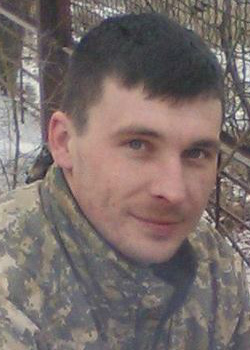 ВОРОЖКО 