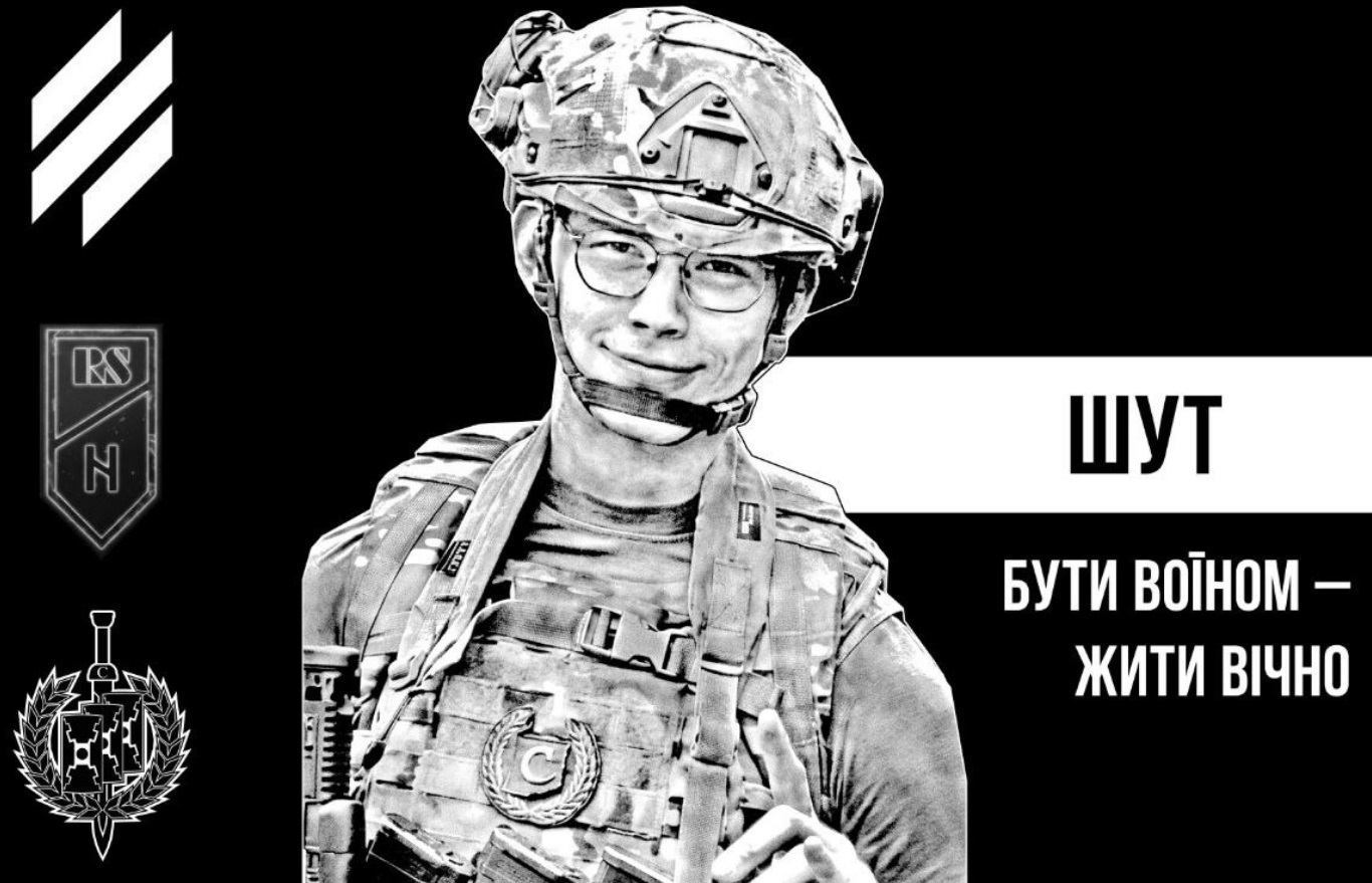 ЗАЧЕСОВ