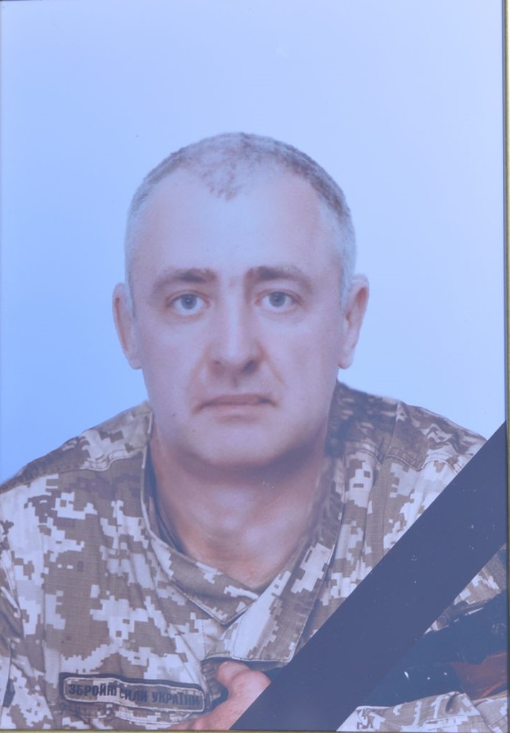 ЗАВОДОВСЬКИЙ 